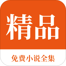 ag体育app官网下载